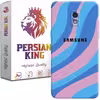 کاور مدل AB-HAFT 21 مناسب برای گوشی موبایل سامسونگ Galaxy J5 Pro / J530