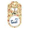 جاکلیدی خندالو مدل آسنا کد 6815