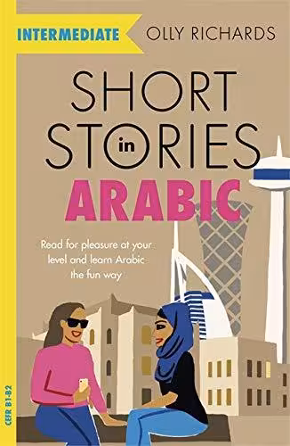 کتاب داستان های سطح متوسط عربی Short Stories in Arabic for Intermediate Learners