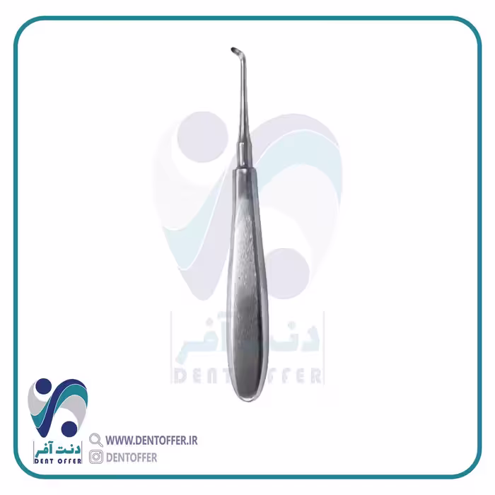 الواتور ریشه راست برند جویا