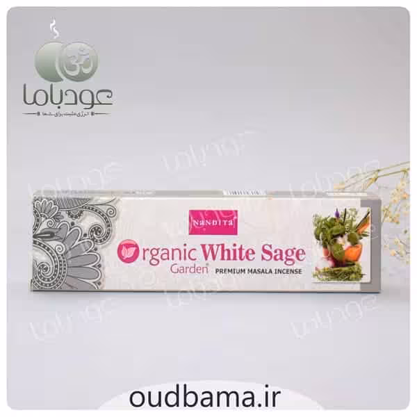 عود دستساز مریم گلی ارگانیک ORGANIC WHITE SAGE( ناندیتا NANDITA )