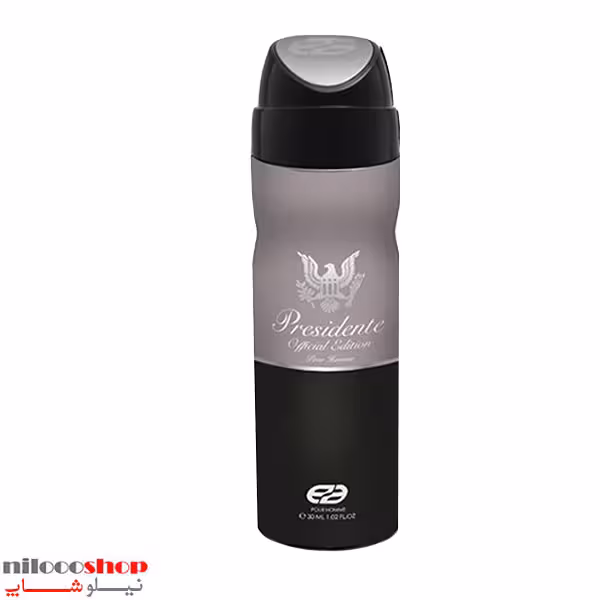 اسپری بدن مردانه پرزیدنت حجم 200 میلی لیتر