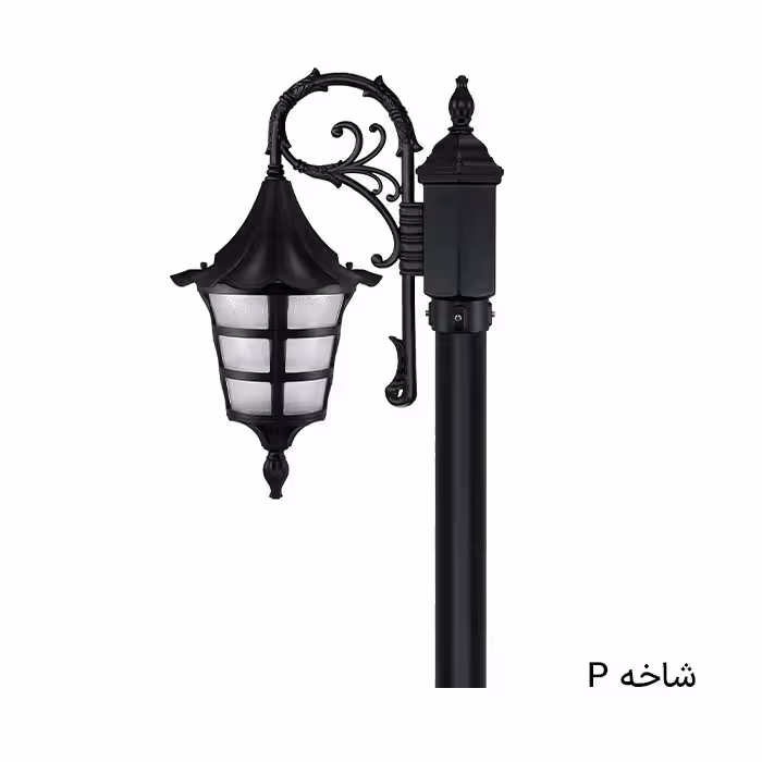 چراغ پارکی تکشاخه آیسو
