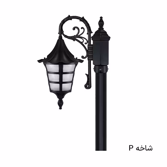 چراغ پارکی تکشاخه آیسو