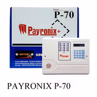 دزدگیر سیم کارتی پایرونیکس مدل p70