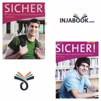 مجموعه دوجلدی واژه نامه Sicher B2