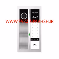 پنل تصویری نه واحدی الکتروپیک مدل رندا