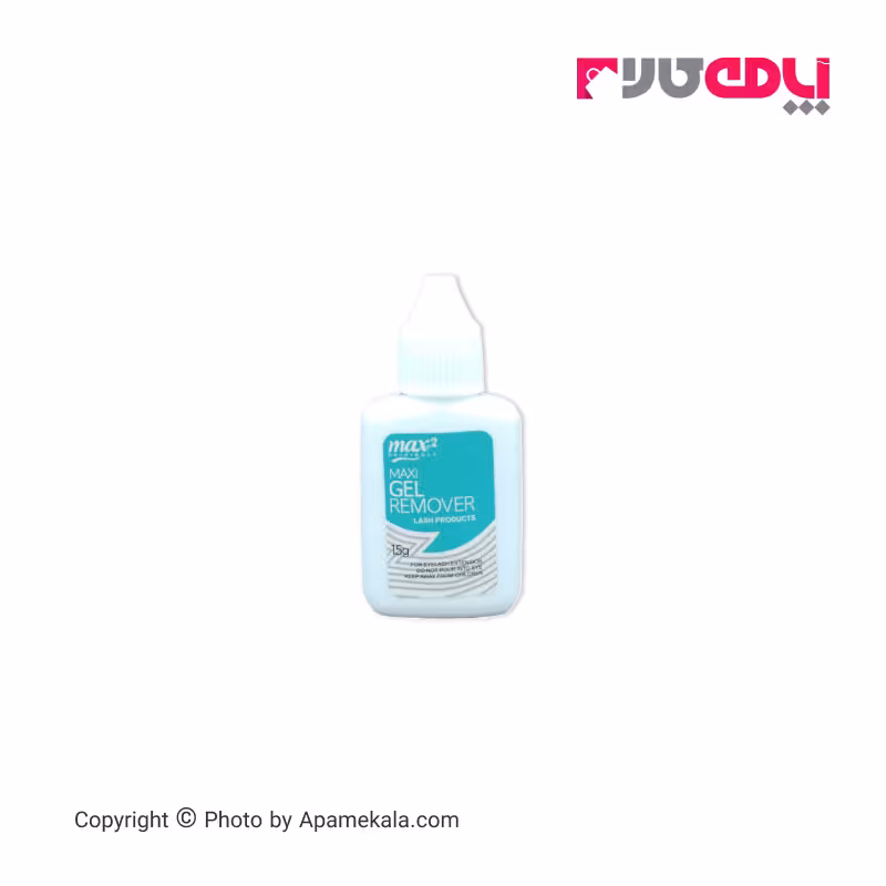 ژل ریموور اکستنشن مژه مکسی 2 | max 2