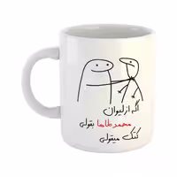خرید ماگ-لیوان  کتک میقولی  محمدطاها