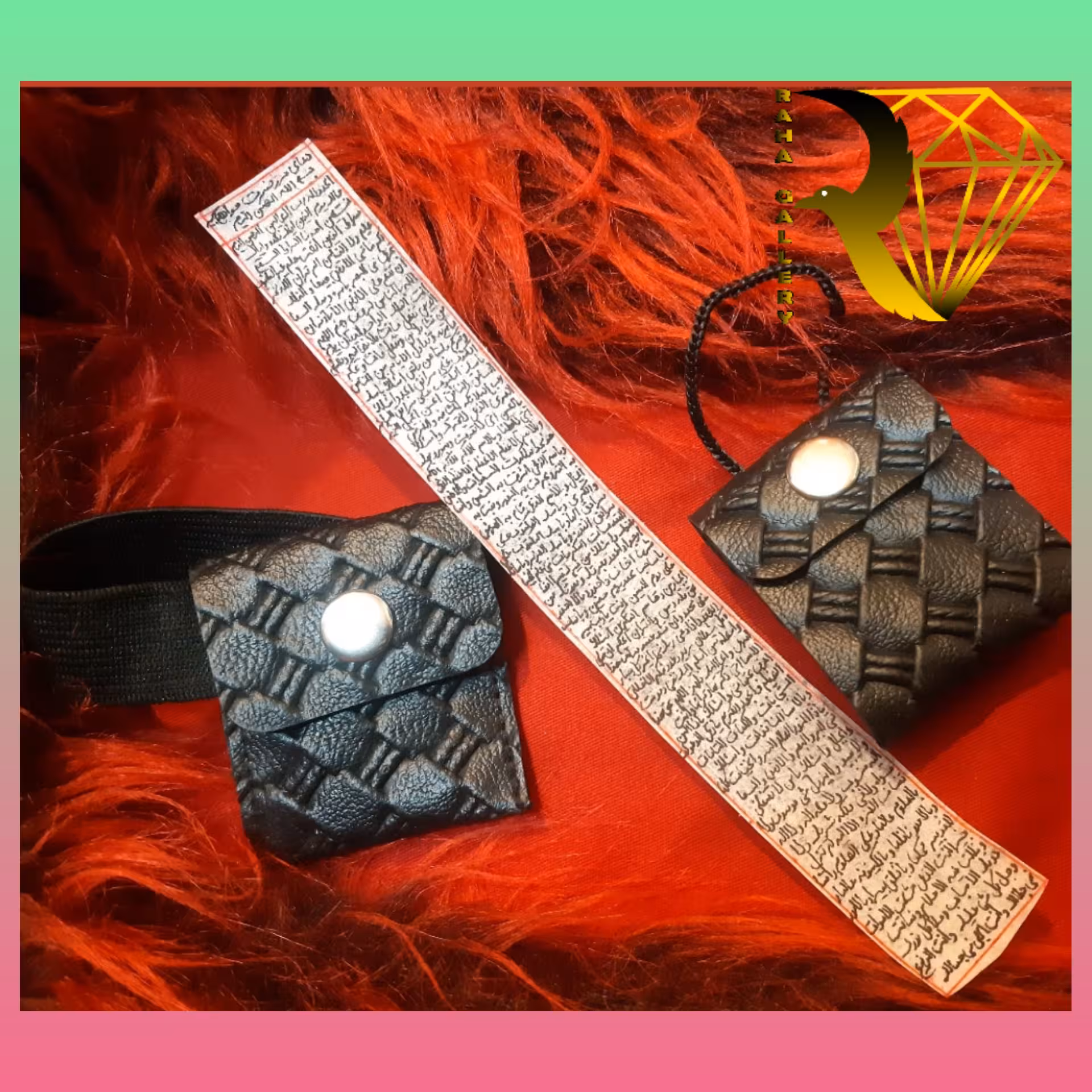 حرز دستنویس امام جواد بروی پوست آهو 