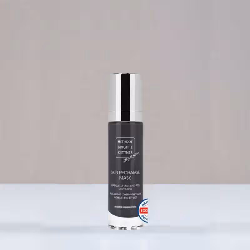 ماسک تقویت کننده و جوانساز پوست 50 میلی لیتر  ام بی کی