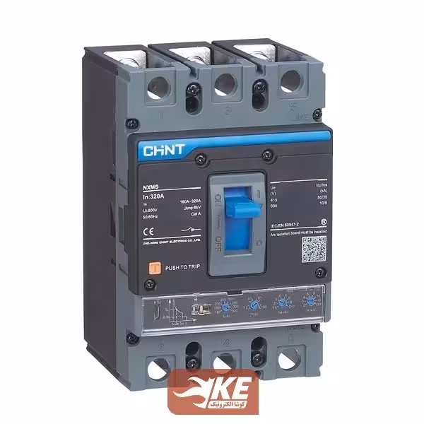 کلید اتوماتیک 800 آمپر قابل تنظیم سری NXMS-1000H چینت