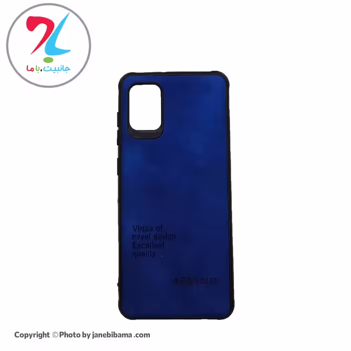قاب گوشی سامسونگ Samsung A31 مدل ASN-007 - آبی کاربنی