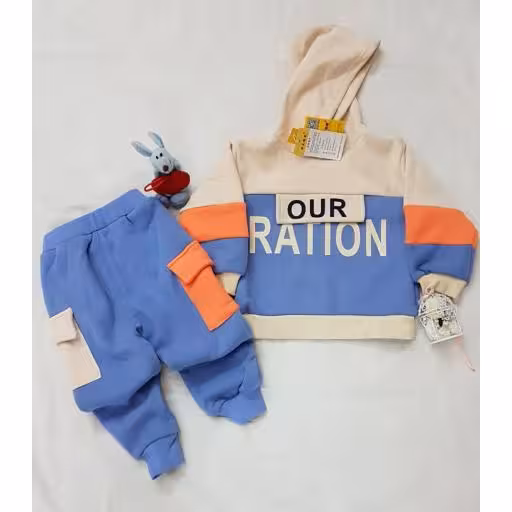 دوتکه هودی شلوار  کد 263