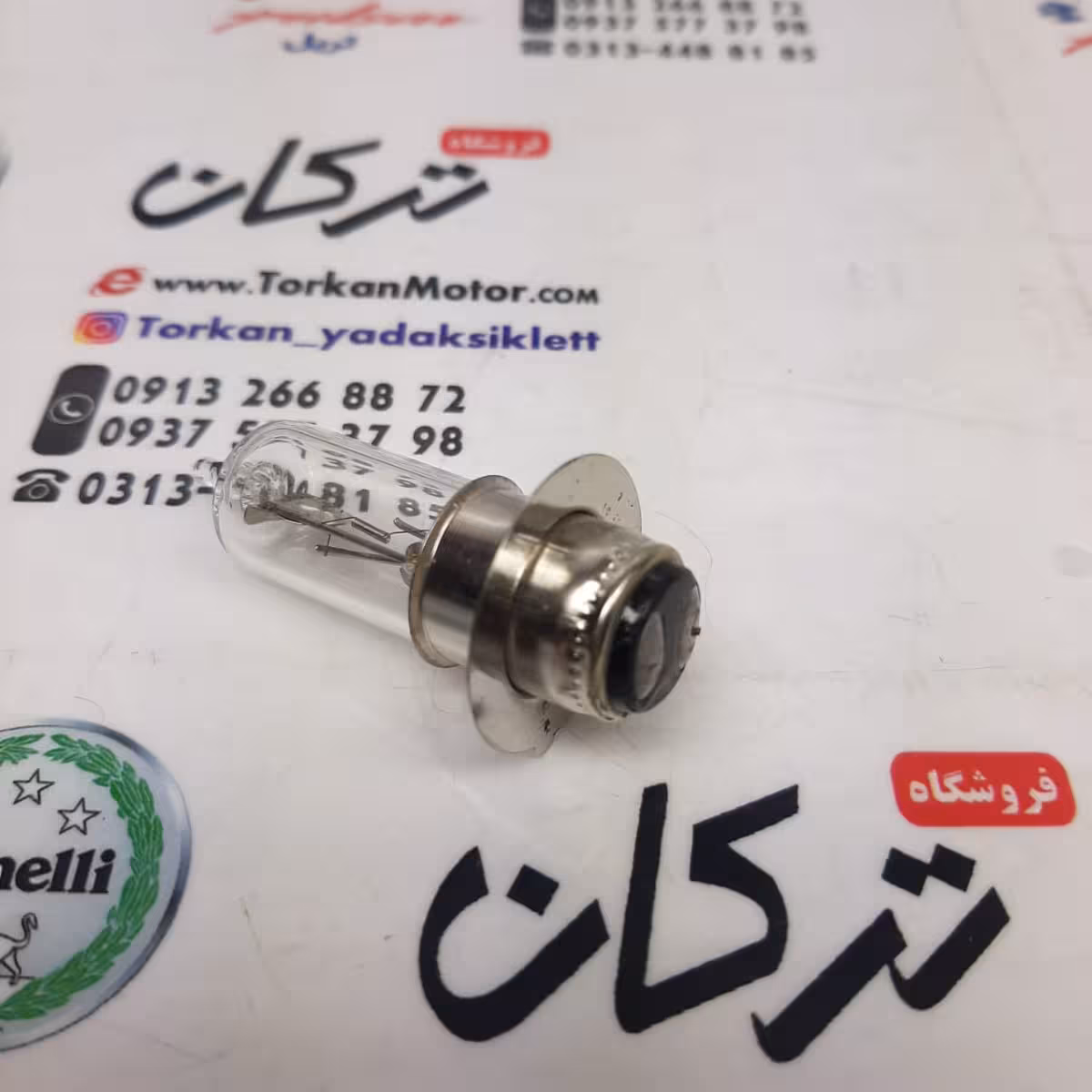 لامپ ( چراغ ) جلو هوندا TVS راکس قدیم تریل مدل گازی