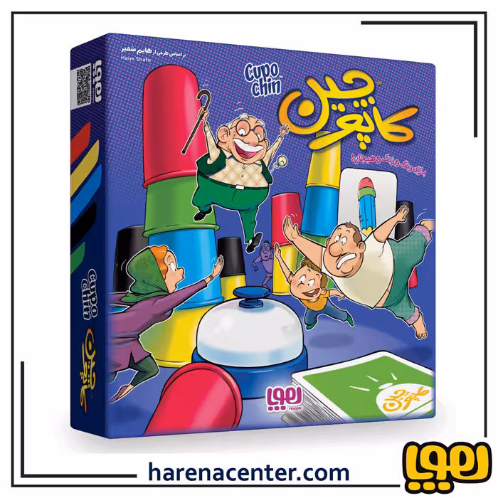 کاپوچین برند هوپا