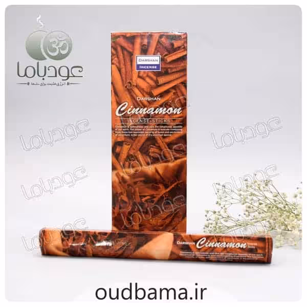 عود دارچین سینامون CINNAMON ( دارشان DARSHAN )
