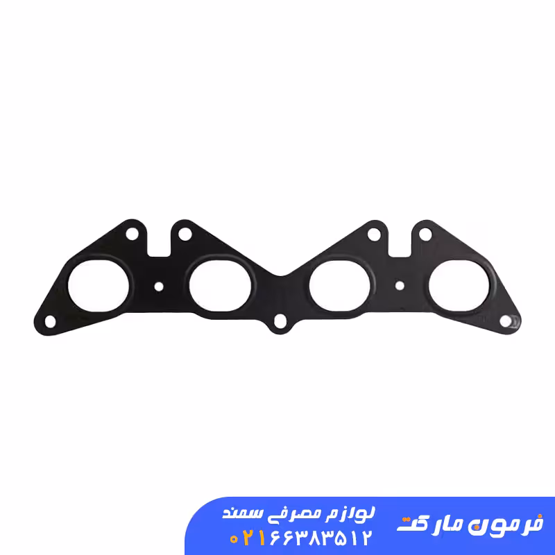 واشر بغل اگزوز استیل EF7