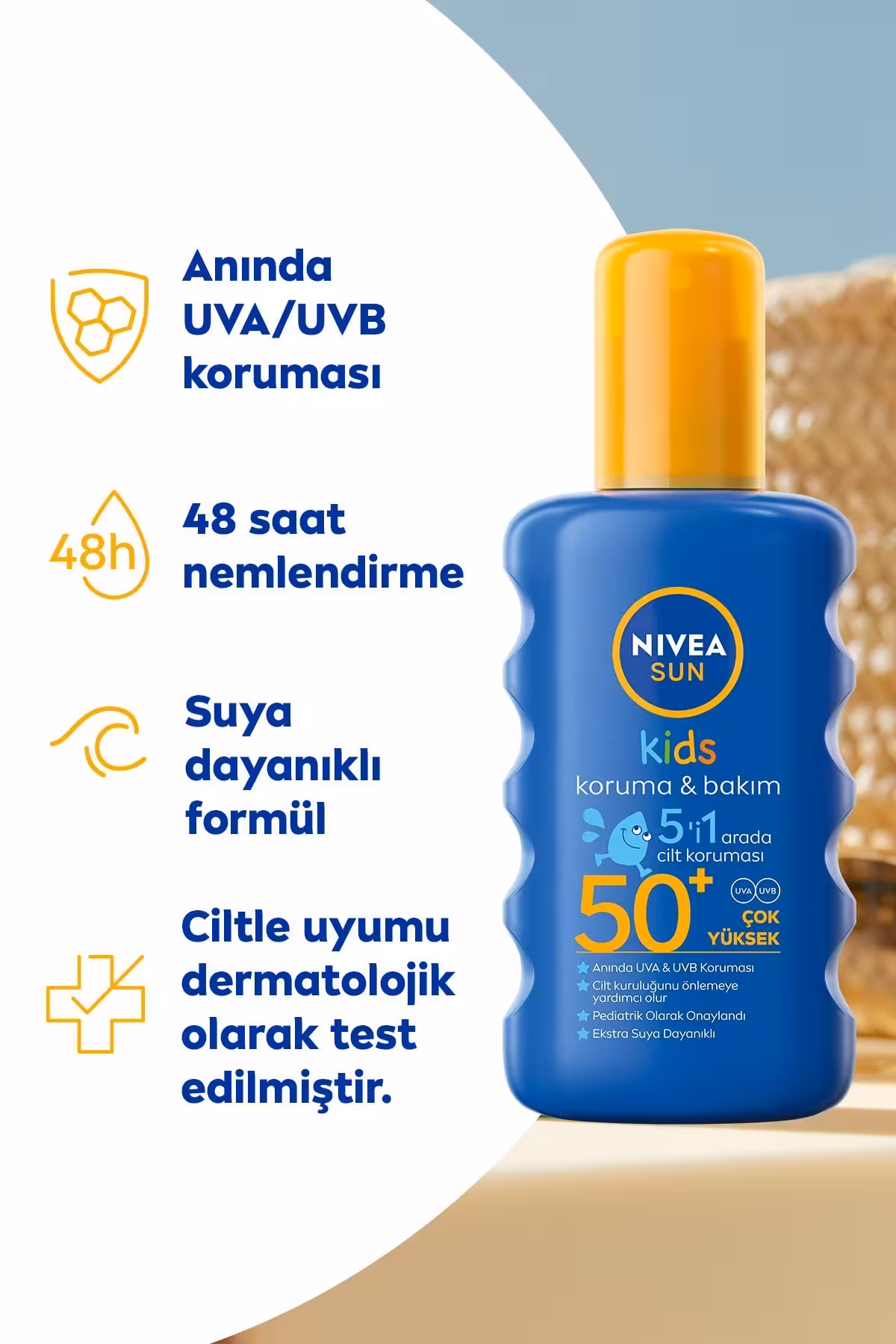 اسپری ضد آفتاب کودک 200میل NIVEA