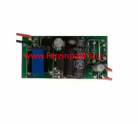 درایور LED رویالوکس (پارس شعاع توس) 50 وات 300 میلی آمپر بدون باکس
