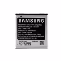 باتری سامسونگ گلکسی ادونس I9070 مدل EB535151VU