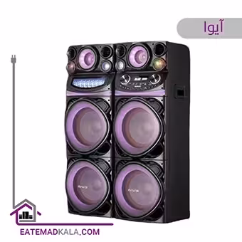اسپیکر آیوا مدل X2100 پرو