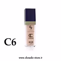 سی سی کرم ساریسا گلد Sarisa Gold کد C6