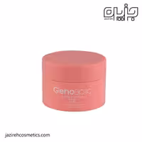 ماسک خواب شب مخصوص لب ژنوبایوتیک حجم 20میل