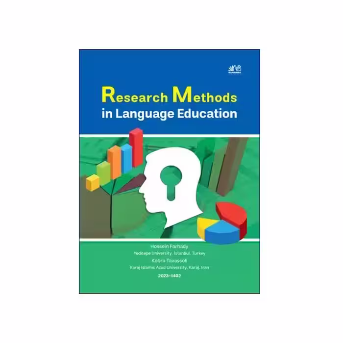 کتاب Research Methods In Language Education