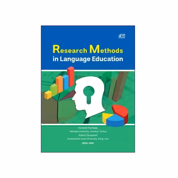 کتاب Research Methods In Language Education