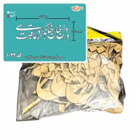 کالیگرافی دو سری کد 1022