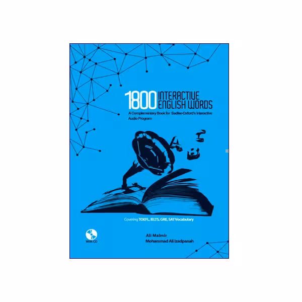 1800Interactive English Words