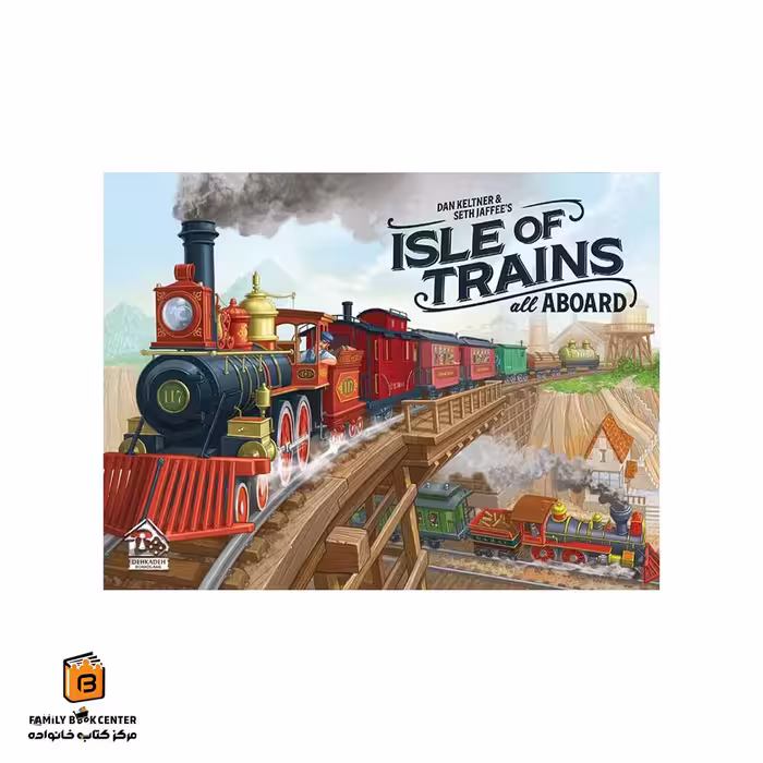 بازی جزیره قطارها (Isle of Trains: All Aboard)