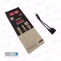 کابل تبدیل لایتنینگ به aux اپل رابط شارژر و هندزفری ایفون X-HANZ HD-A702 Adapter Apple  Iphone 7/8/XS Max/ 11 Pro Max/12 Pro