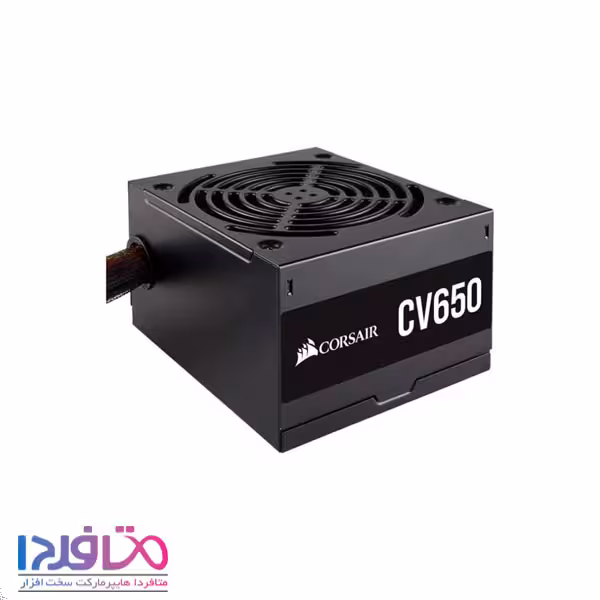 پاور 650 وات کورسیر مدل CV650 Bronze