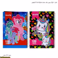 دفتر 100 برگ سیمی جلد سخت دخترانه کد 71 شفیعی