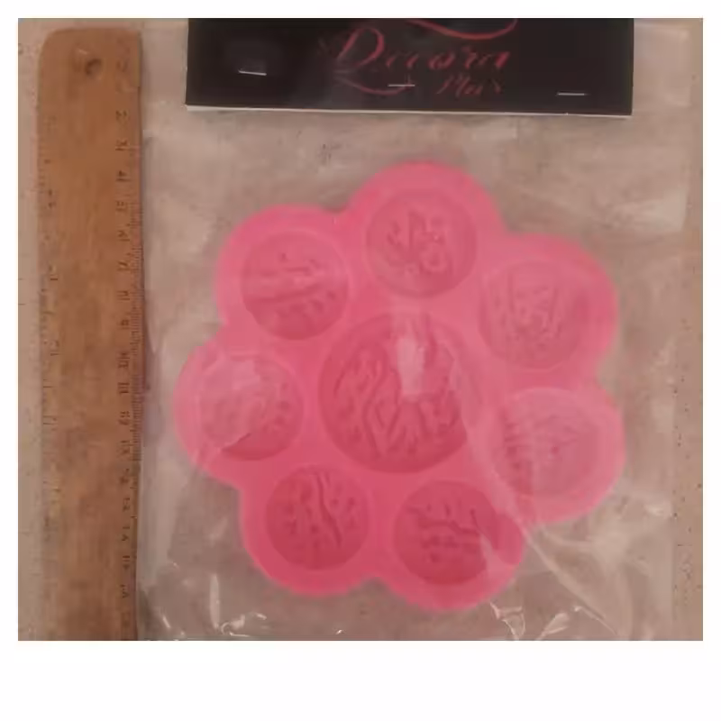 ملد سیلیکونی هفت سین