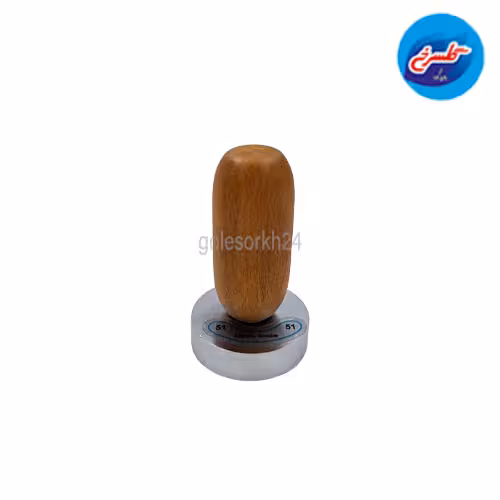 تمپر51 دسته چوبی