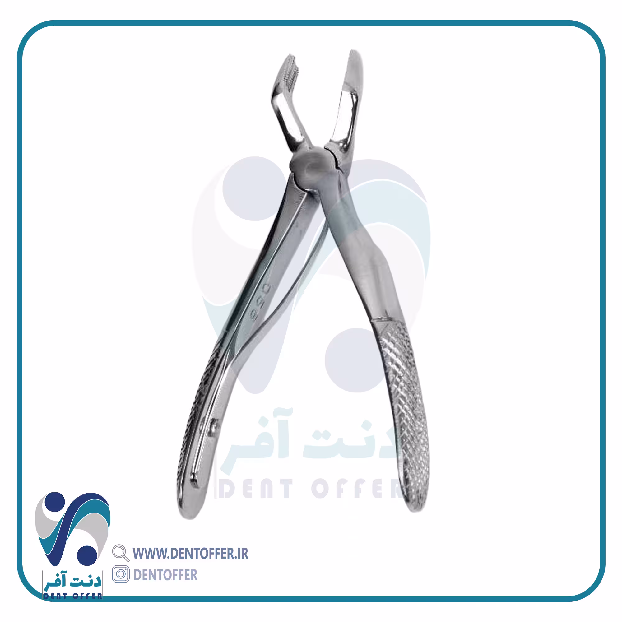 فورسپس ریشه کش بالا اطفال برند جویا