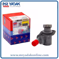 چوپوقی کیلومتر تراکتور فرگوسن 285-399 ATS اصل ضمانت
