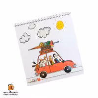 دفتر نقاشی 30 برگ ایمان (iman)