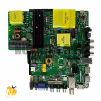 مین پاور PA-50B277