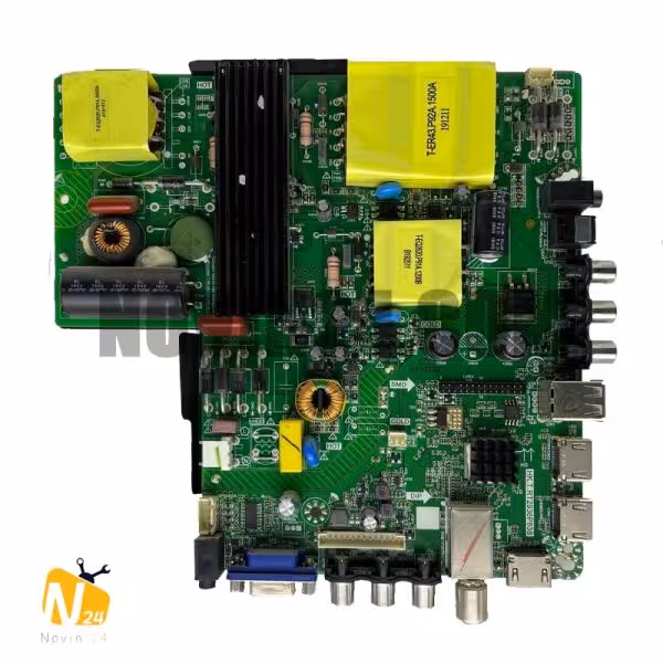 مین پاور PA-50B277