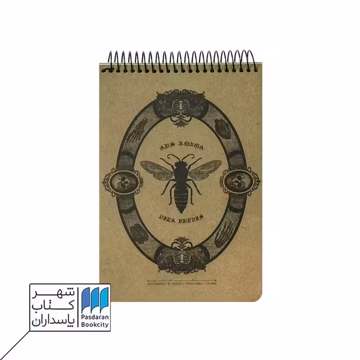 دفتر طراحی A5 طرح Bumble Bee
