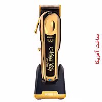 ماشین اصلاح وال مجیک کوردلس گلد (Magic Clip Cordless Gold) سفارش آمریکا