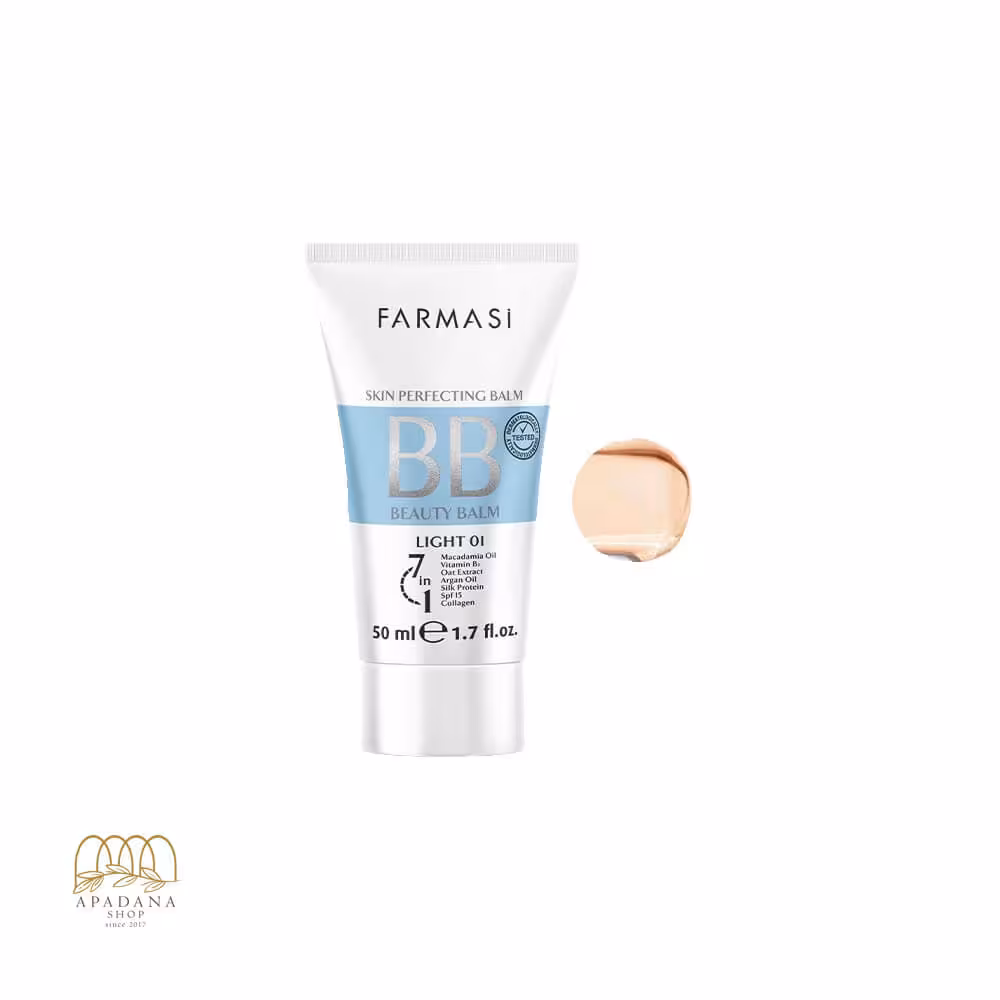 بی بی کرم فارماسی رنگ لایت (روشن) حجم 50 میل