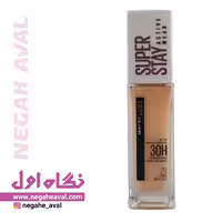 کرم پودر 30 ساعته Super Stay میبلین شماره 20