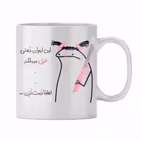 خرید ماگ-لیوان  غزل
