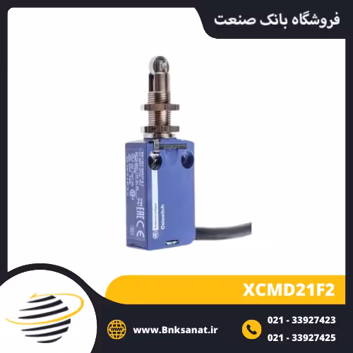 میکروسوئیچ واتر پروف اشنایدر ( تله مکانیک ) مدل XCMD21F2