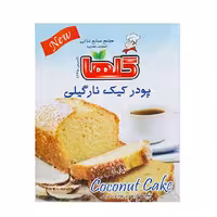 پودرکیک نارگیلی گلها 450 گرمی